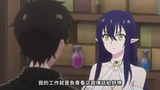 第1集