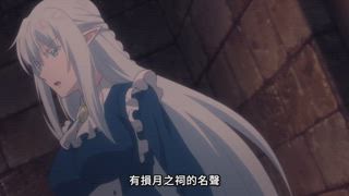 第10集