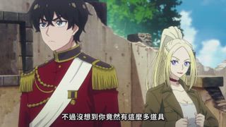 第11集