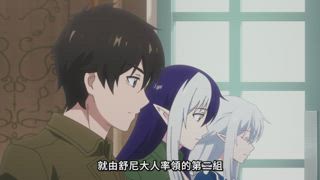 第12集