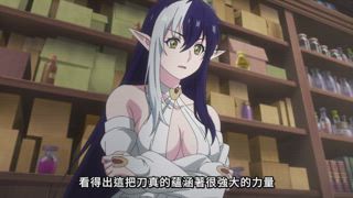 第2集