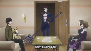 第3集