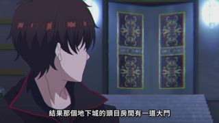 第4集