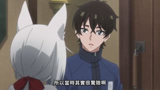 第5集