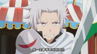第57話