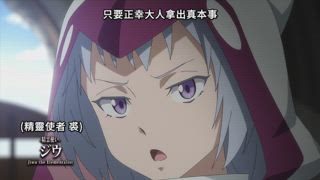 第65話