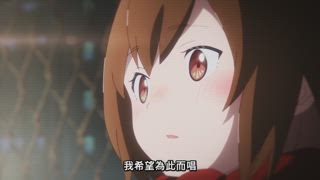 第12集