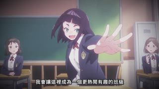 第3集