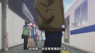 第5集