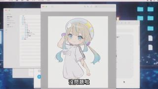 第9集
