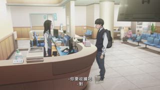 第1集