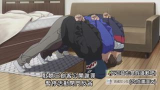 第11集