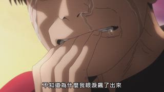 第12集