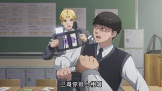 第2集