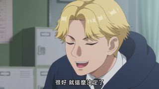 第6集
