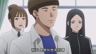 第9集