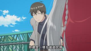 第5集