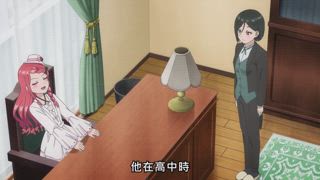 第7集
