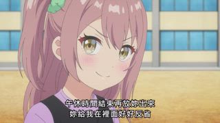 第9集