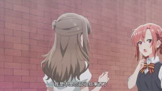 第12集