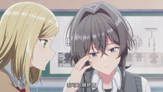 第3集