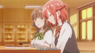 第5集