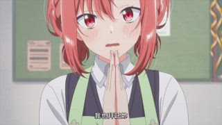第7集