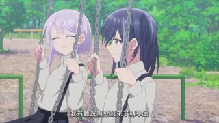 第8集