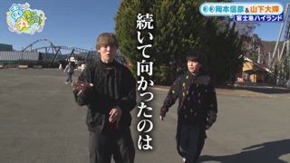 第10集