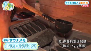 第4集