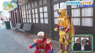 第9集