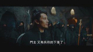 第1集