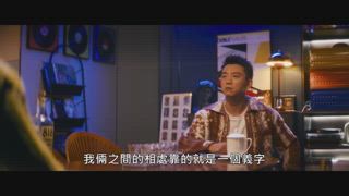 第1集