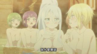 第1集