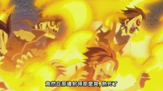 第10集