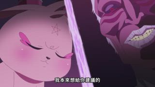 第5集