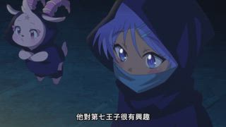 第8集