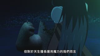 第9集