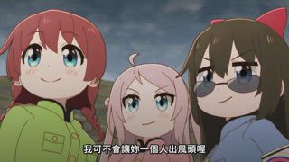 第1集