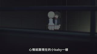 第10集