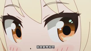 第13集