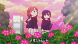 第2集