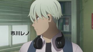 第1集 變成怪獸的男人