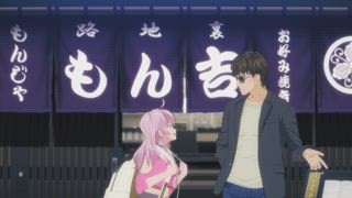 第4集
