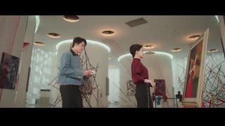 第24集 條件交換