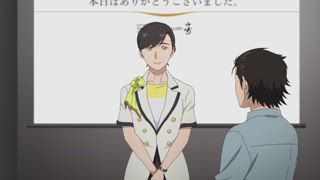 第5集