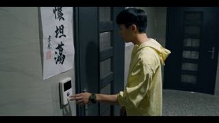 第1集 無所不用其極