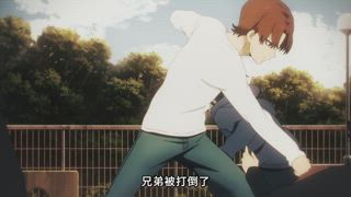 第5集 溫柔的男人