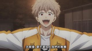 第7集 不能輸的戰鬥