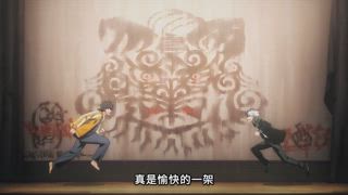 第8集 延續意志